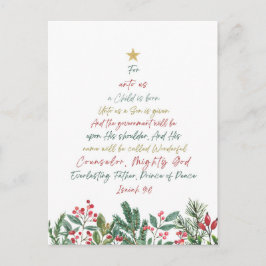 イザヤ9:6わたしたちのために子供はクリスマス生まれである ポストカード