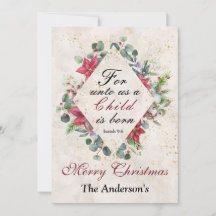 イザヤ9:6わたしたちのために子供は生まれクリスマスである