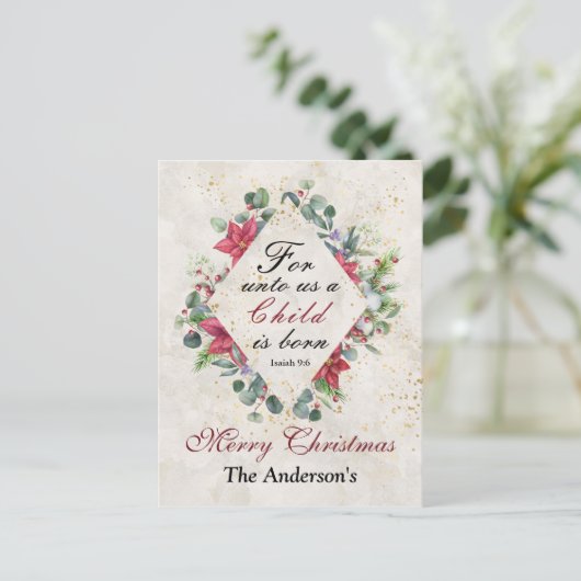 イザヤ9:6わたしたちのために子供は生まれクリスマスである ポストカード (スタンド正面)