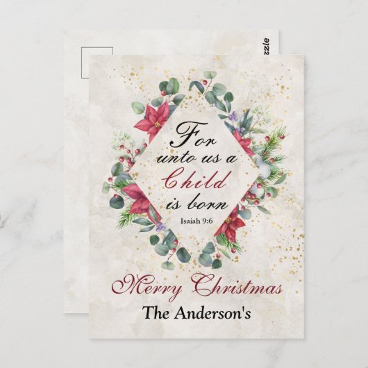 イザヤ9:6わたしたちのために子供は生まれクリスマスである ポストカード (正面/裏面)