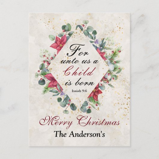 イザヤ9:6わたしたちのために子供は生まれクリスマスである ポストカード (正面)