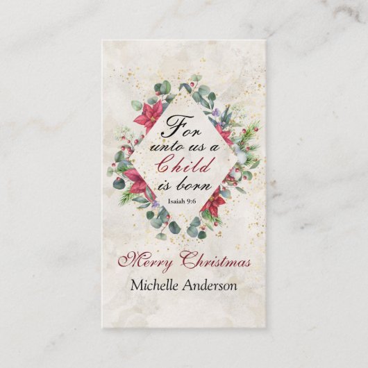 イザヤ9:6わたしたちのために子供は生まれクリスマスである 名刺 (正面)