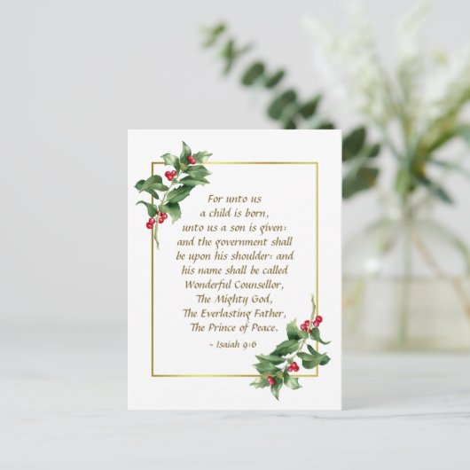 イザヤ9:6わたしたちへ子供は聖書の聖降誕祭生まれである シーズンポストカード (スタンド正面)
