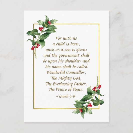 イザヤ9:6わたしたちへ子供は聖書の聖降誕祭生まれである シーズンポストカード (正面)
