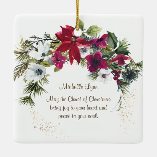 イザヤ9:6わたしたちへ子供は聖書の聖降誕祭生まれである セラミックオーナメント (裏面)