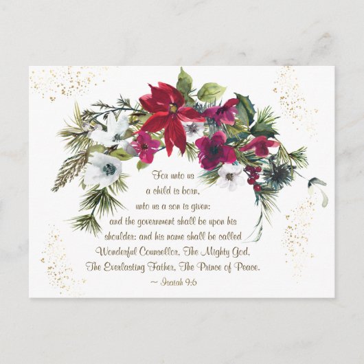 イザヤ9:6わたしたちへ子供は聖書の聖降誕祭生まれである ポストカード (正面)