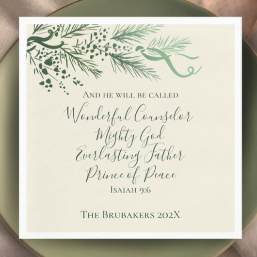 イザヤ9:6セージパーソナライズされたパインクリスマス スタンダードランチョンナプキン