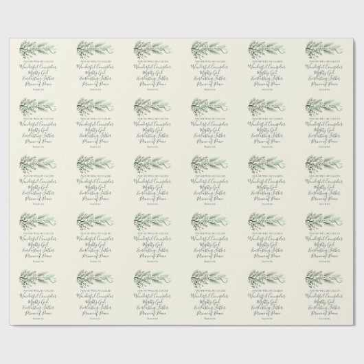 イザヤ9:6子はパイン生まれモダンスだ ラッピングペーパー (フラット)