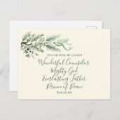 イザヤ9:6平和の王子パインモダンクリスマス シーズンポストカード (正面/裏面)