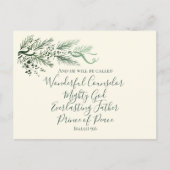 イザヤ9:6平和の王子パインモダンクリスマス シーズンポストカード (正面)