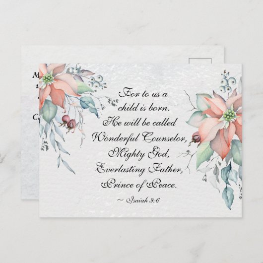 イザヤ9:6彼は素晴らしい…クリスマスと呼ばれる ポストカード (正面/裏面)