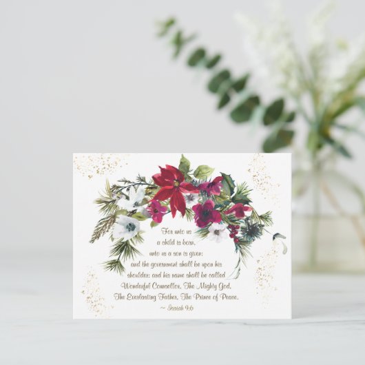 イザヤ9:6  わたしたちに子供が産まれた クリスマス 聖書 ポストカード (スタンド正面)