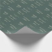 イザヤ9:6 | カスタム聖句パインセージ聖降誕祭 ラッピングペーパー (角)