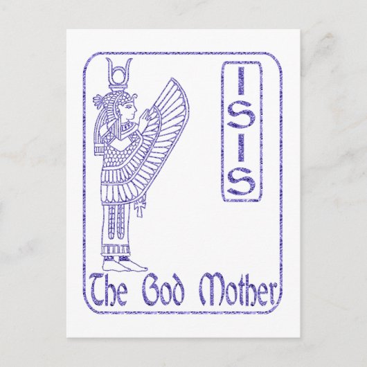 イシス ポストカード (正面)