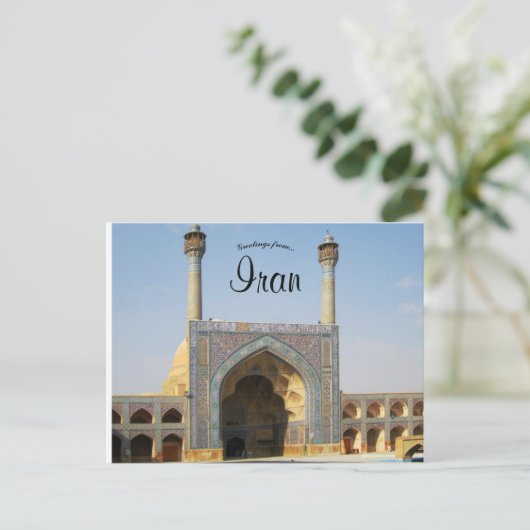 イシャハン・イランのジェームモスク ポストカード (スタンド正面)