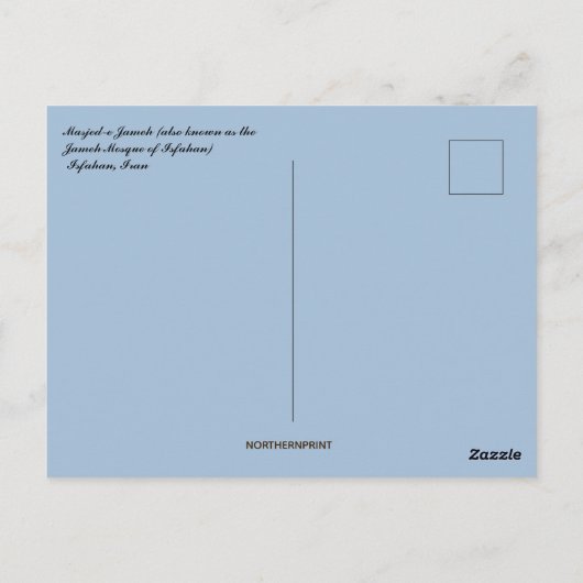 イシャハン・イランのジェームモスク ポストカード (裏面)