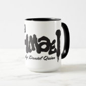 イシュマ読ールバイダニエル・クイン マグカップ (正面右)