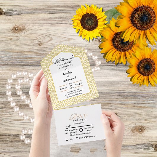 イスエレガントモダンラム金ゴールドと白結婚人 オールインワン招待状