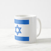イスクールラエル旗 コーヒーマグカップ (正面右)