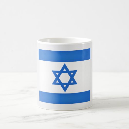 イスクールラエル旗 コーヒーマグカップ (中央)