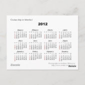 イスタンブールのポストカードでのクルーズ船 ポストカード (裏面)