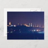 イスタンブールの別のシルエット ポストカード (正面/裏面)