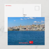 イスタンブールの美しいパノラマ旅行 ポストカード (正面/裏面)