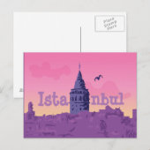 イスタンブールカラフルはがき ポストカード (正面/裏面)