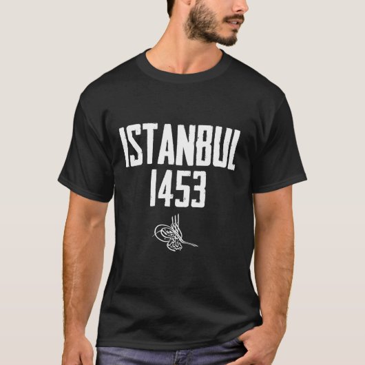 イスタンブール1453フェティコンスタンティノープルファティスルタン Tシャツ (正面)