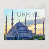 イスタンブール、トルコの旅のポストカード ポストカード (正面)
