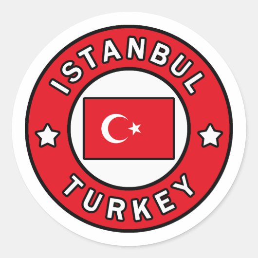 イスタンブール トルコ ラウンドシール (正面)