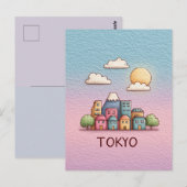 イスタンブール トルコ 旅行 ポストカード (正面/裏面)