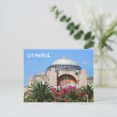 イスタンブール，ハギアソフィア ポストカード (スタンド正面)