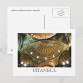 イスタンブール，ハギアソフィア ポストカード (正面/裏面)