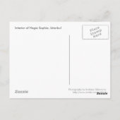 イスタンブール，ハギアソフィア ポストカード (裏面)