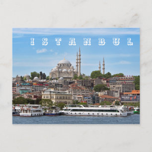 イスタンブール。都市の景観. ポストカード