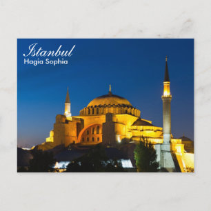 イスタンブール – Hagia Sophiaアットナイトポストカード ポストカード