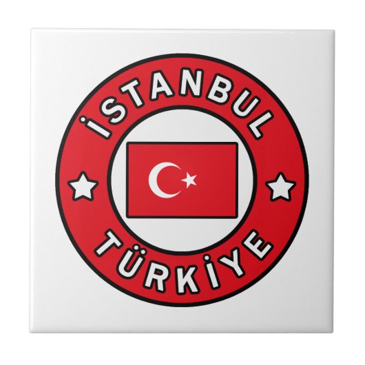 イスタンブールTürkiye タイル (正面)