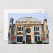 イスタンブ表現ルの方向測点 ポストカード (正面/裏面)