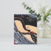 イスタンプジャポナイのカルト ポストカード (スタンド正面)