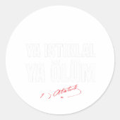 イスティクラルマルシギフトアタトゥルキエイスティクラル ラウンドシール (正面)