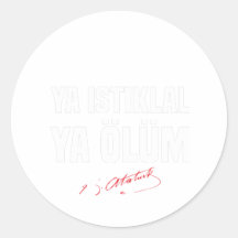 イスティクラルマルシギフトアタトゥルキエイスティクラル