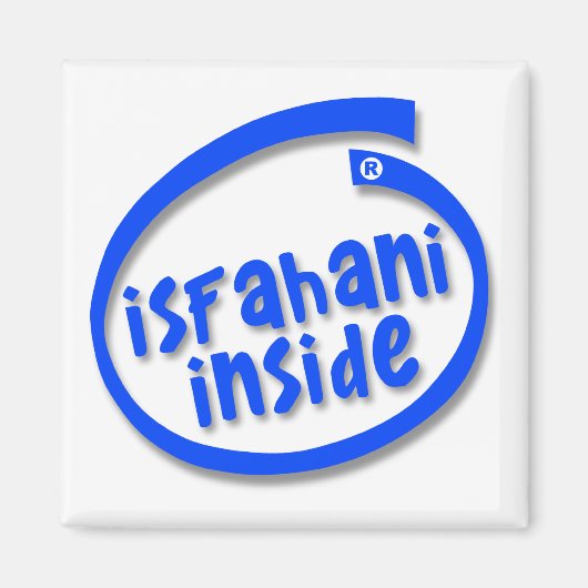 イスファハニの中 マグネット (正面)
