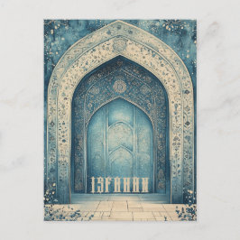 イスファハンイラン旅行 ポストカード
