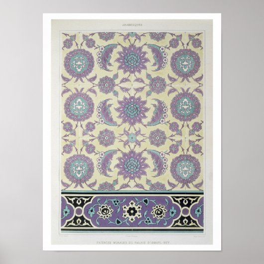 イスマイル・ベイ宮殿の壁タイル、'Ar ポスター (正面)