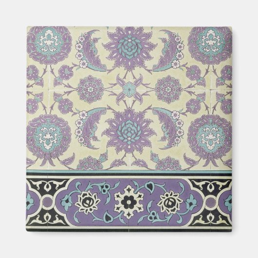 イスマイル・ベイ宮殿の壁タイル、'Ar マグネット (正面)