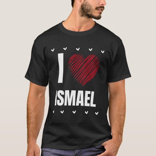 イスマエル名クールハートおもしろい個人 Tシャツ (正面)