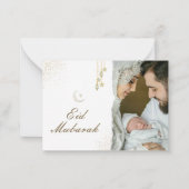 イスモダンミニマルムのイード・ムバラク ノートカード (正面)