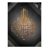 イスライエレガントムのポスター ポスター (正面)