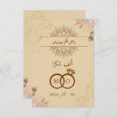 イスライ結婚ズム サンキューカード (正面/裏面)